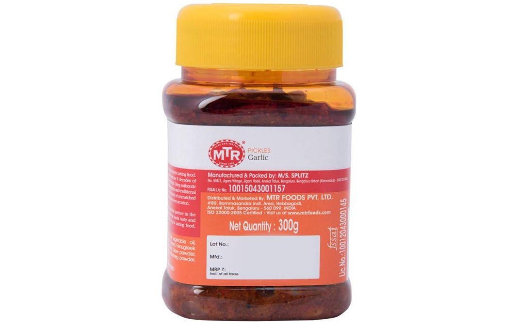 MTR Garlic Pickles    Plastic Jar  300 grams